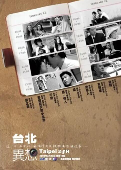 久久99精品久久久久久
