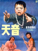 久久99精品久久久久久