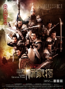 亚洲欧美日韩综合在线一区二区三区